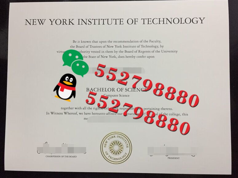 纽约理工学院毕业证书实拍特写/纽约理工学院生物学理学学士学位证书复刻