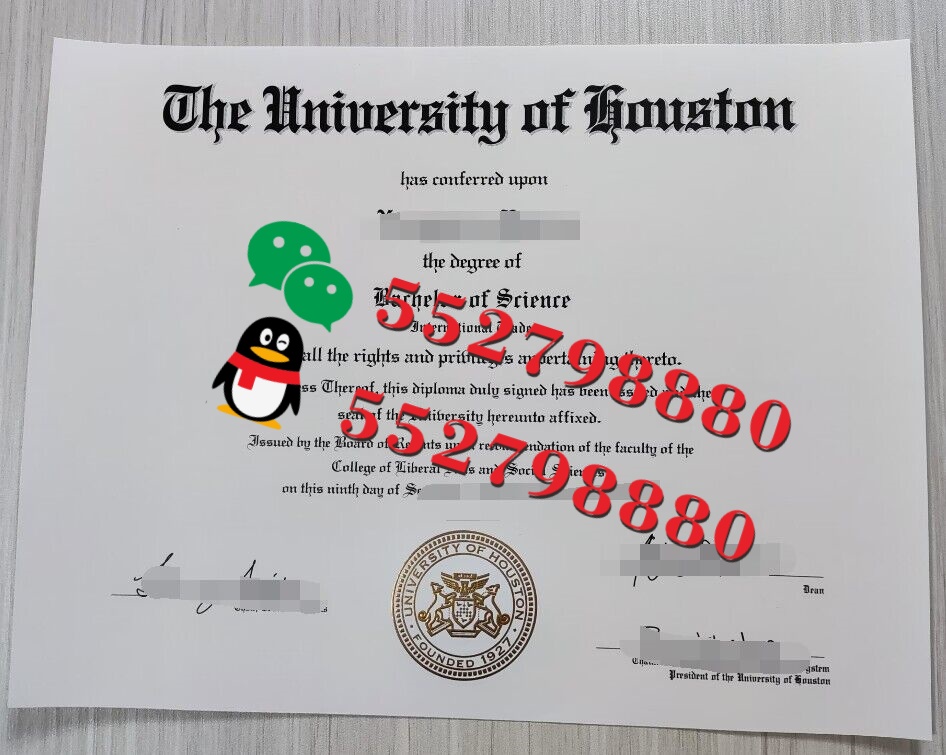 休斯顿大学毕业证书实拍特写/休斯顿大学经济学文学学士学位证书复刻