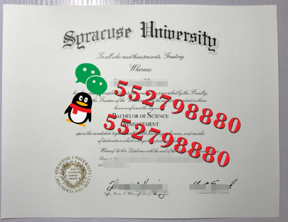 雪城大学毕业证书实拍特写/雪城大学计算机科学理学学士学位证书复刻