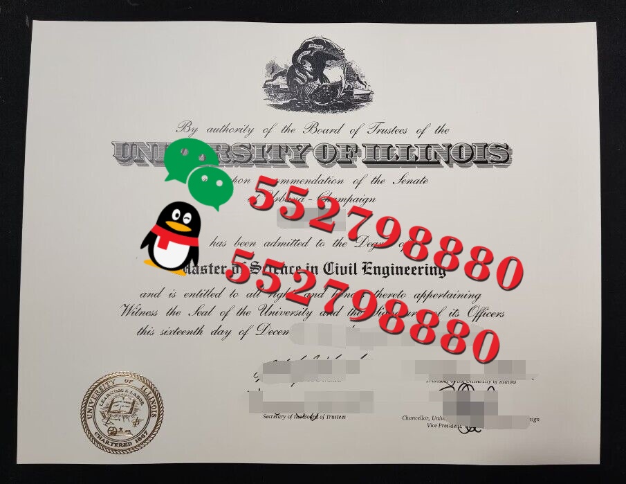 伊利诺伊大学厄巴纳-香槟分校毕业证书实拍特写/伊利诺伊大学厄巴纳-香槟分校数据科学理学学士学位证书复刻