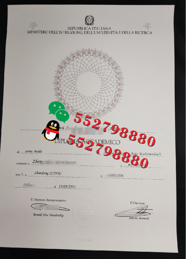 米兰新美术学院毕业证书实拍特写/米兰新美术学院服装设计学士学位证书复刻
