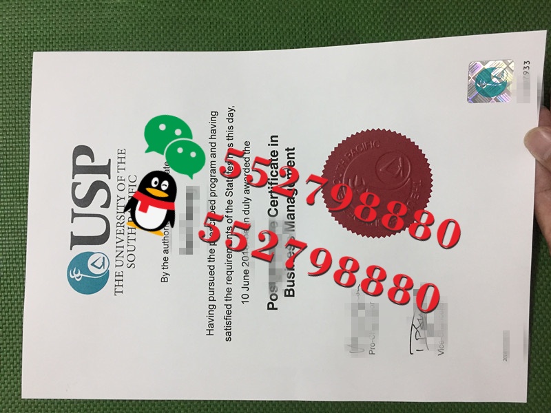 南太平洋大学毕业证书实拍特写/南太平洋大学经济学文学学士学位证书复刻