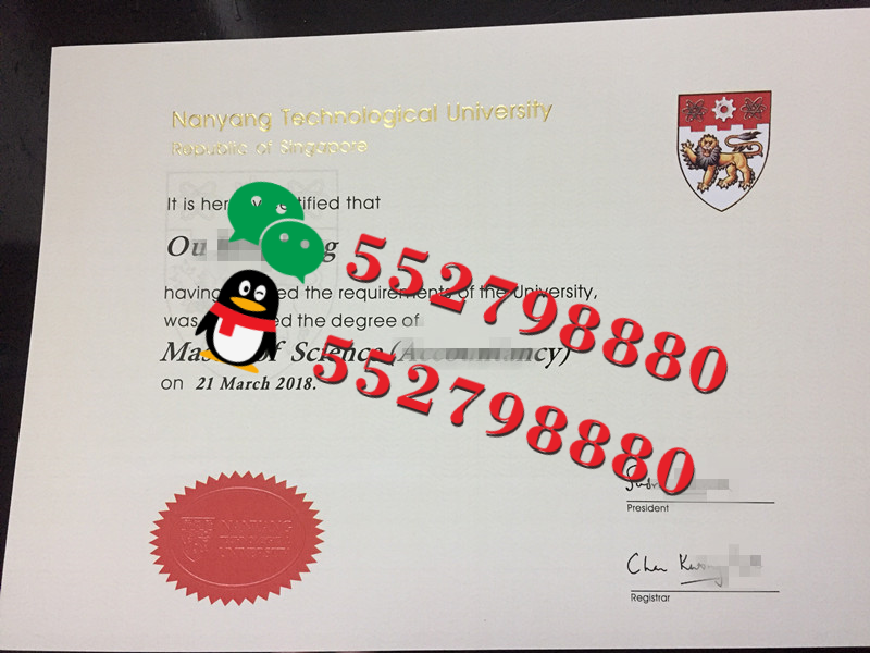 南洋理工大学毕业证书实拍特写/南洋理工大学人工智能理学学士学位证书复刻