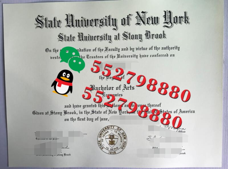 纽约州立大学石溪分校毕业证书实拍特写/纽约州立大学石溪分校心理学文学学士学位证复刻
