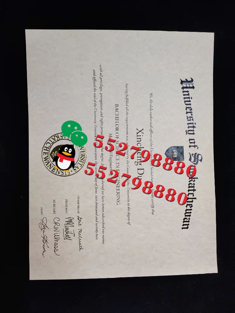 萨斯喀彻温大学毕业证书实拍特写/萨斯喀彻温大学语言学学士学位证复刻