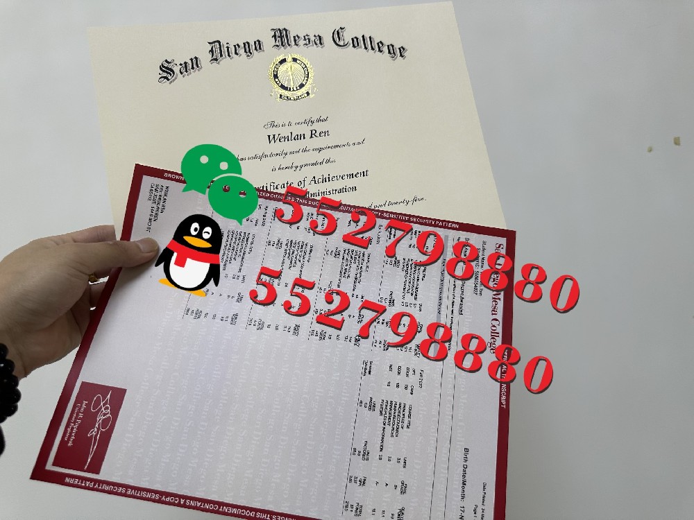 圣地亚哥梅萨学院毕业证书实拍特写/圣地亚哥梅萨学院工商管理学士学位证书复刻