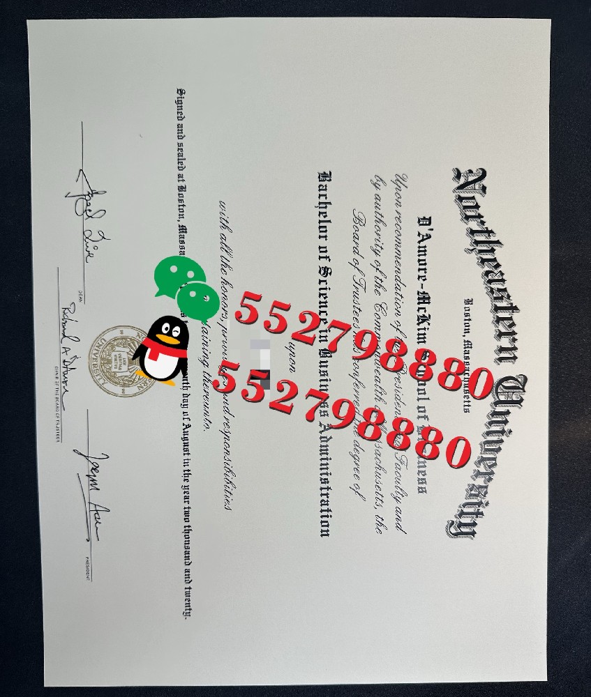 美国东北大学毕业证书实拍特写/东北大学市场营销理学学士学位证书复刻