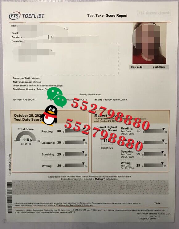 托福成绩单实拍特写/托福成绩单复刻