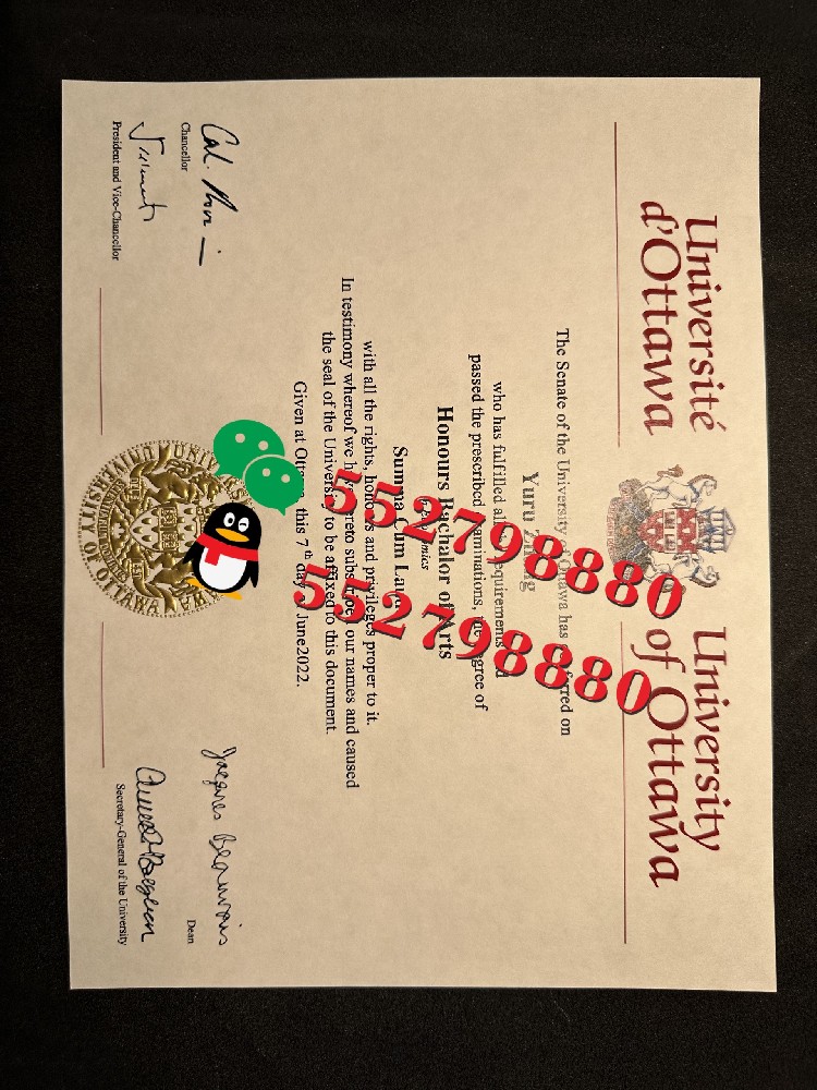 渥太华大学毕业证书实拍特写/渥太华大学计算机工程学士学位证书复刻