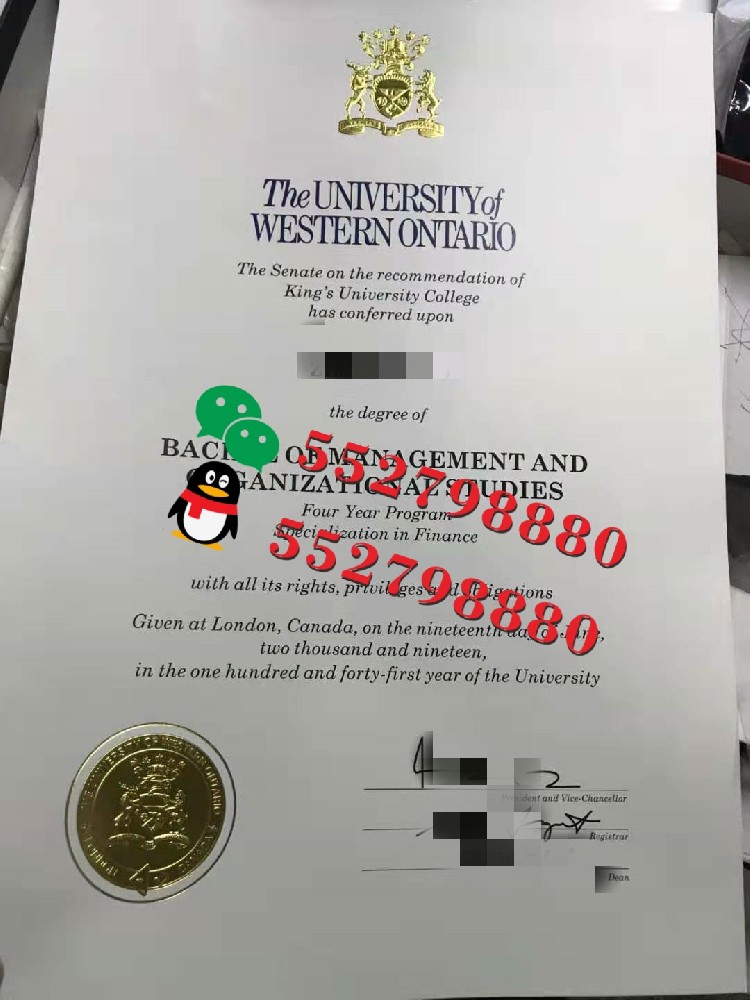西安大略大学毕业证书实拍特写/西安大略大学教育硕士学位证书复刻