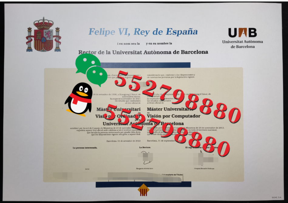 巴塞罗那大学毕业证书实拍特写/巴塞罗那大学统计学学士学位证书复刻