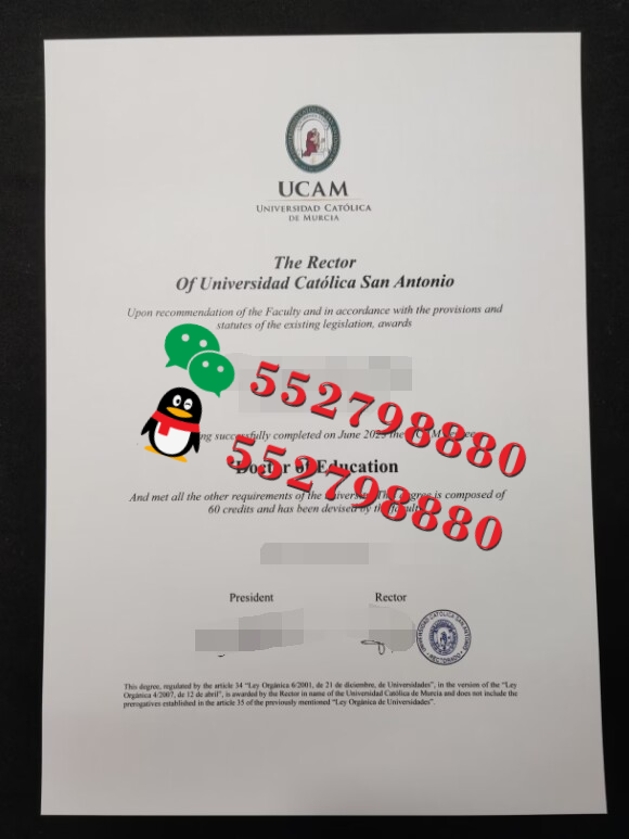 武康大学毕业证书实拍特写/武康大学电气工程学士学位证书复刻