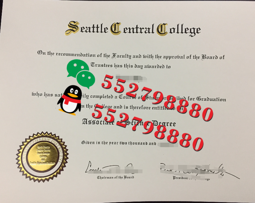 西雅图中央学院毕业证书实拍特写/西雅图中央学院服装设计学位证书复刻