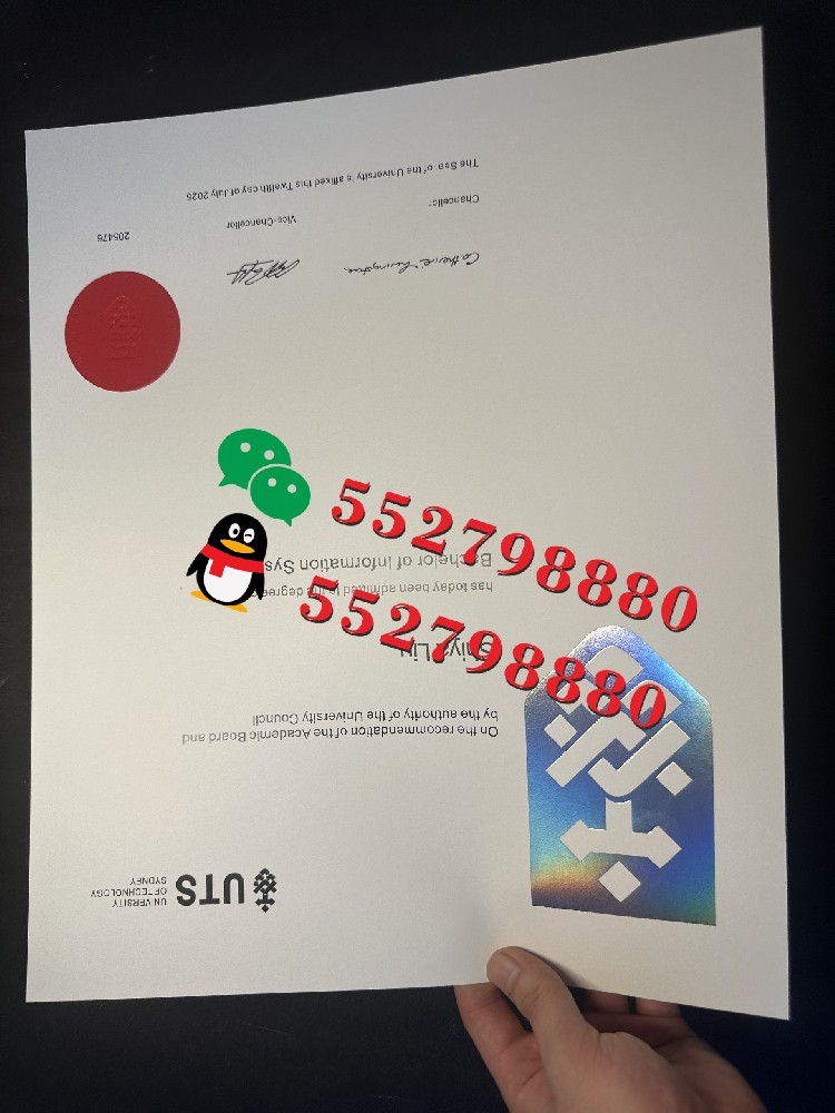 悉尼科技大学毕业证书实拍特写/悉尼科技大学临床心理学学士学位证书复刻
