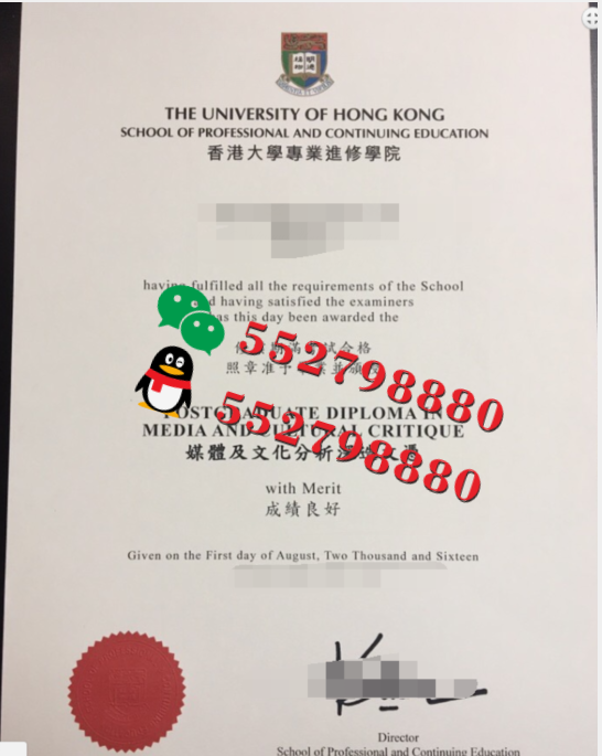 香港大学专业进修学院毕业证书实拍特写/香港大学专业进修学院市场学学士学位证书复刻
