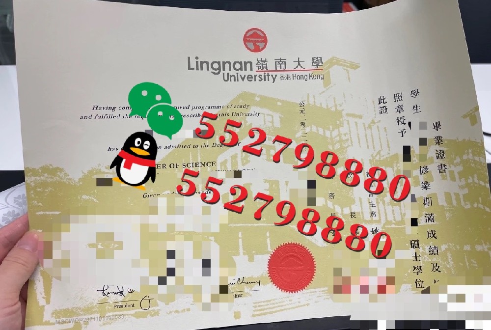 香港岭南大学毕业证书实拍案例/香港岭南大学社会科学学士学位证书复刻