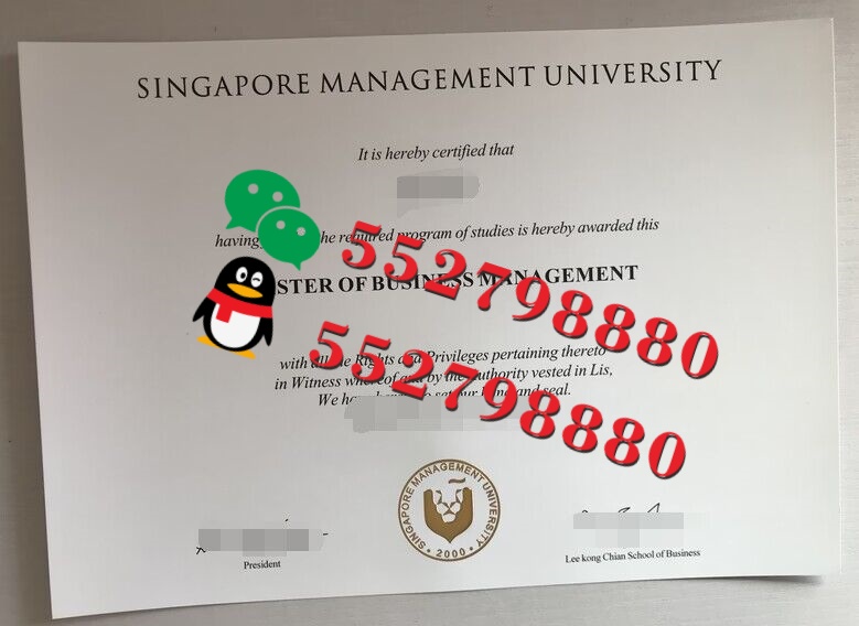 新加坡管理大学毕业证书实拍特写/新加坡管理大学数量金融硕士学位证书复刻