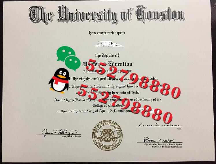 休斯敦大学毕业证书实拍特写/休斯敦大学经济学学士学位证书复刻