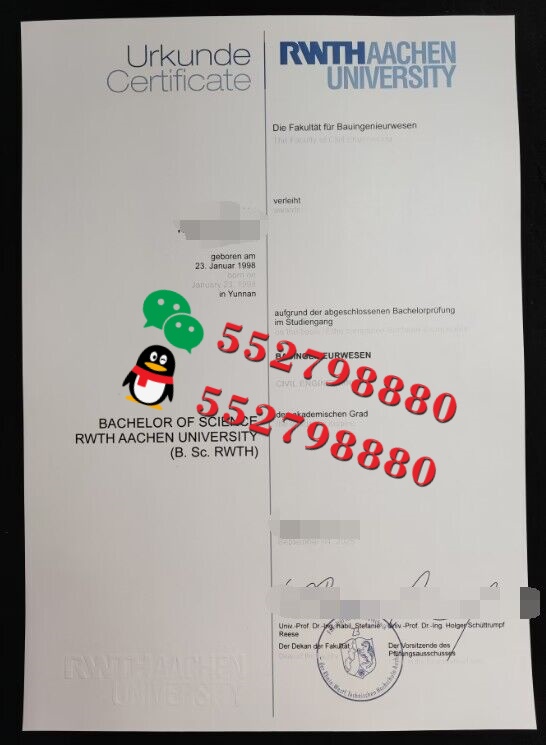 亚琛工业大学毕业证书实拍特写/亚琛工业大学机械工程工程学士学位证书复刻