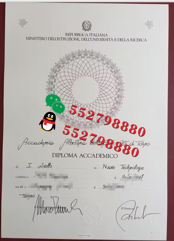 意大利都灵美术学院毕业证书实拍特写/意大利都灵美术学院雕塑学士学位证书复刻