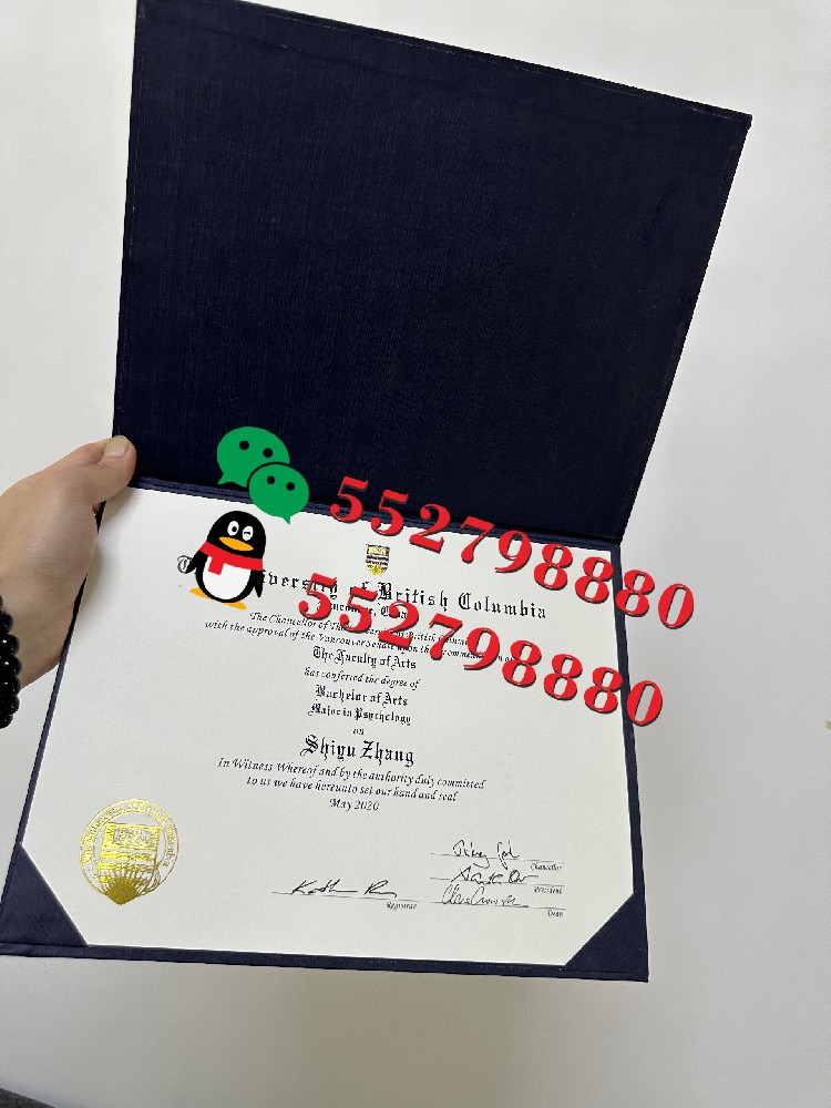 英属哥伦比亚大学毕业证书实拍特写/UBC英属哥伦比亚大学心理学文学学士学位证书复刻