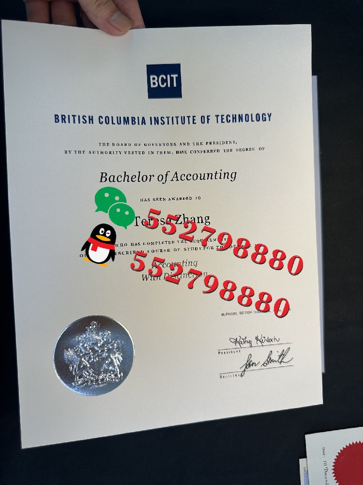 英属哥伦比亚理工学院毕业证书实拍/BCIT英属哥伦比亚理工学院计算机科学理学学士学位证书复刻