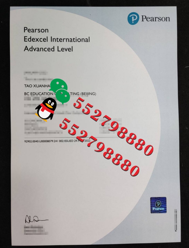 爱德思语言证书制作流程/Pearson爱德思证书复刻