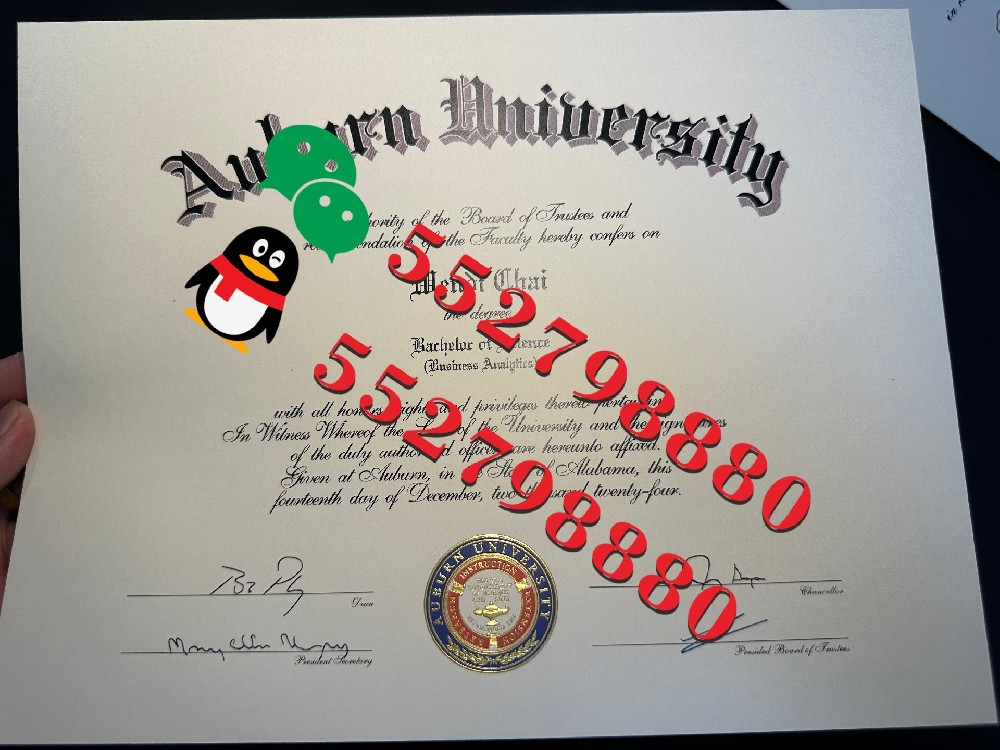 奥本大学毕业证书制作流程/奥本大学平面设计学士学位证书复刻