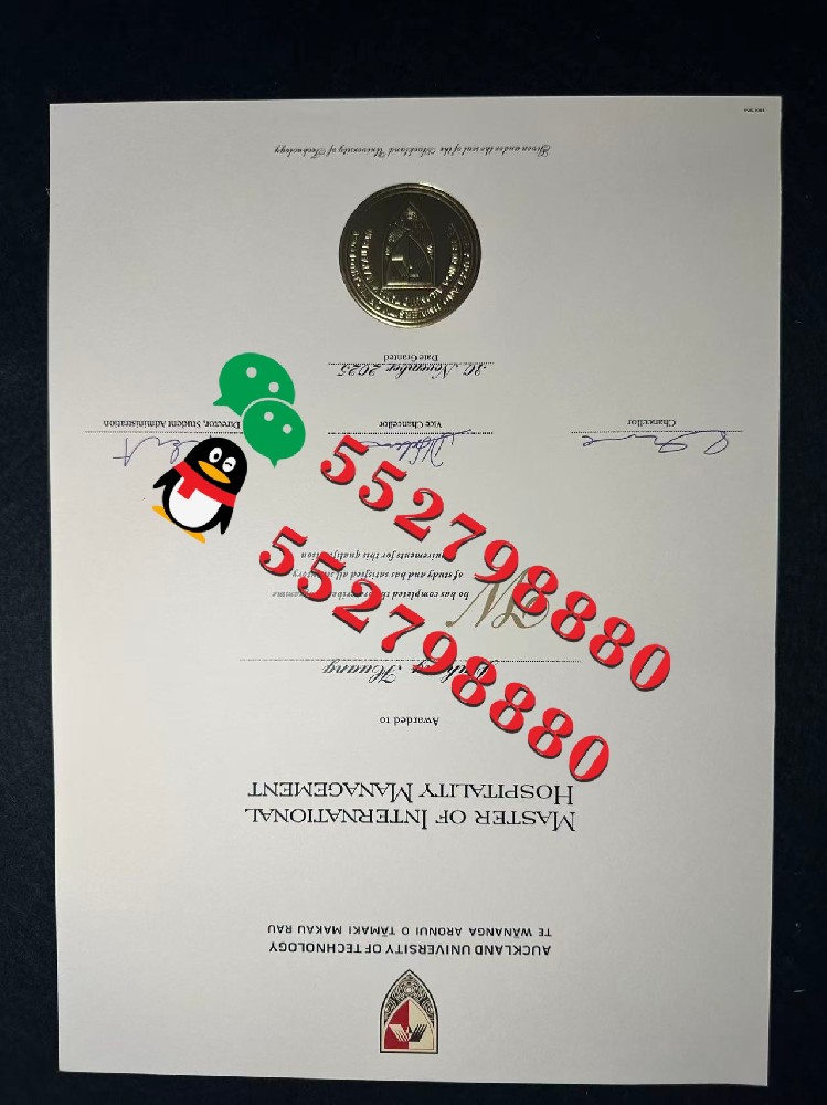 奥克兰理工大学毕业证书制作流程/奥克兰理工大学教育学硕士学位证书复刻