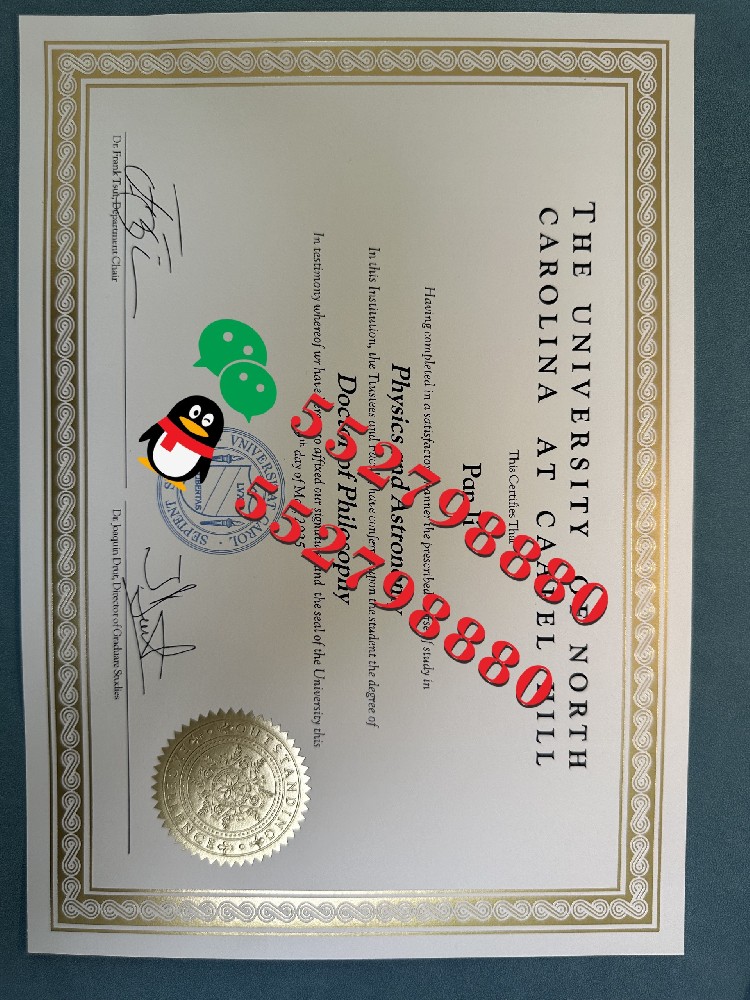 北卡罗来纳大学教堂山分校毕业证书制作流程/北卡罗来纳大学教堂山分校教育学哲学博士学位证书定制