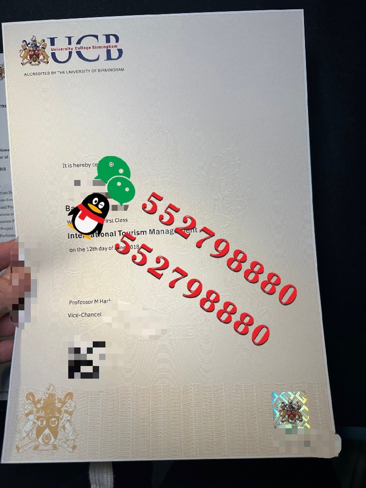 伯明翰大学学院毕业证书制作流程/伯明翰大学学院酒店与旅游管理学士学位证书复刻