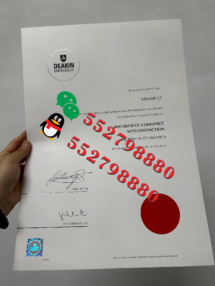 迪肯大学毕业证书制作流程/迪肯大学信息技术硕士学位证书定制