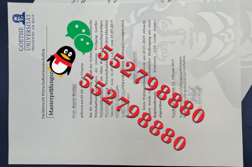 法兰克福大学毕业证书制作流程/法兰克福大学学士学位证书定制