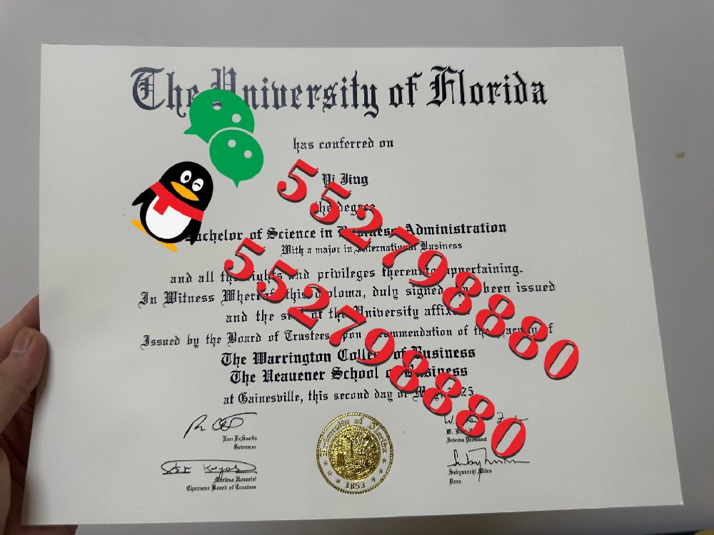 佛罗里达大学毕业证书制作流程/佛罗里达大学法学硕士学位证书定制