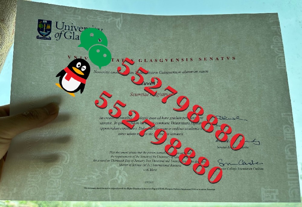 格拉斯哥大学毕业证书制作流程/格拉斯哥大学比较文学文学士学位证书定制