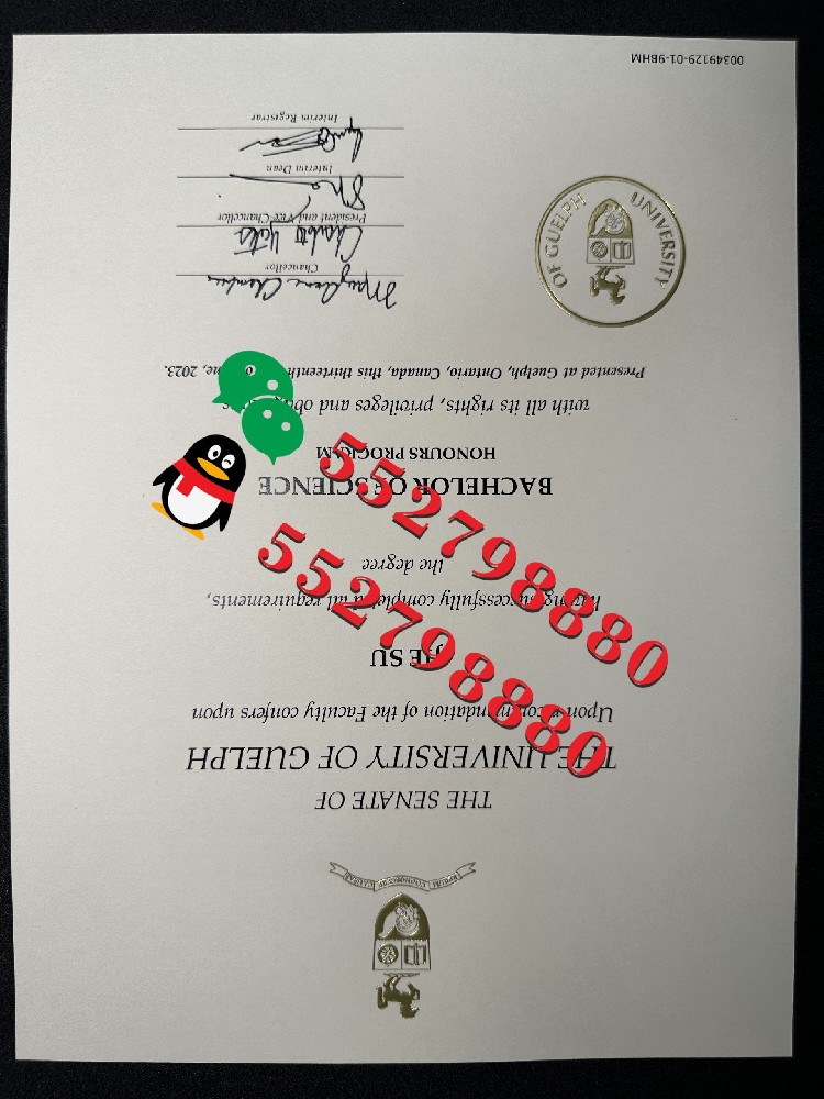 圭尔夫大学毕业证书制作流程/圭尔夫大学生物医学理学学士学位证书定制