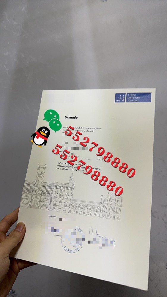 德国汉诺威大学毕业证书制作流程/汉诺威大学有机化学学位证书定制