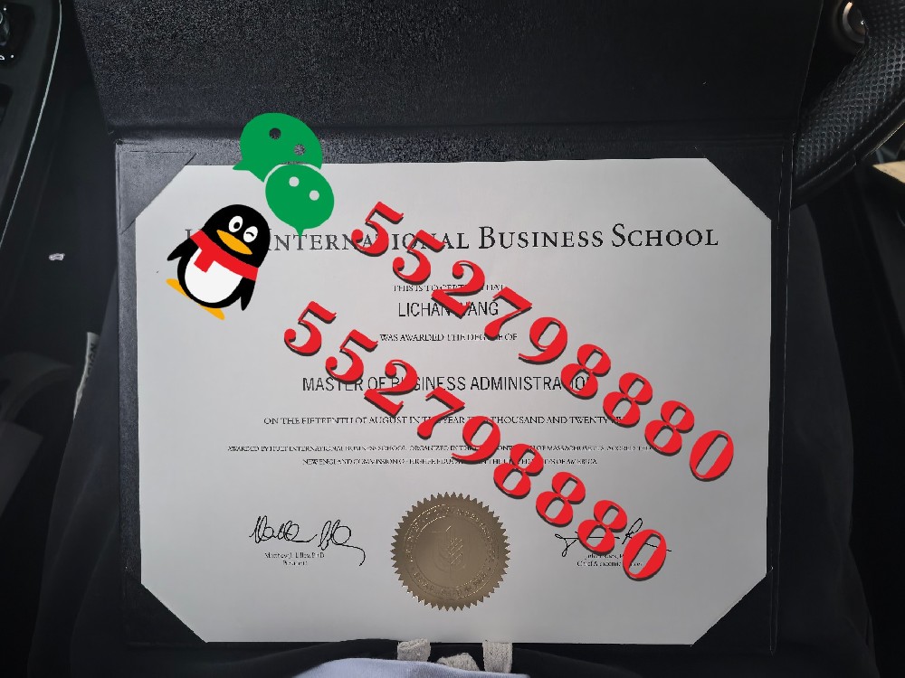 霍特国际商学院毕业证书制作流程/霍特国际商学院工商管理学士学位证书定制