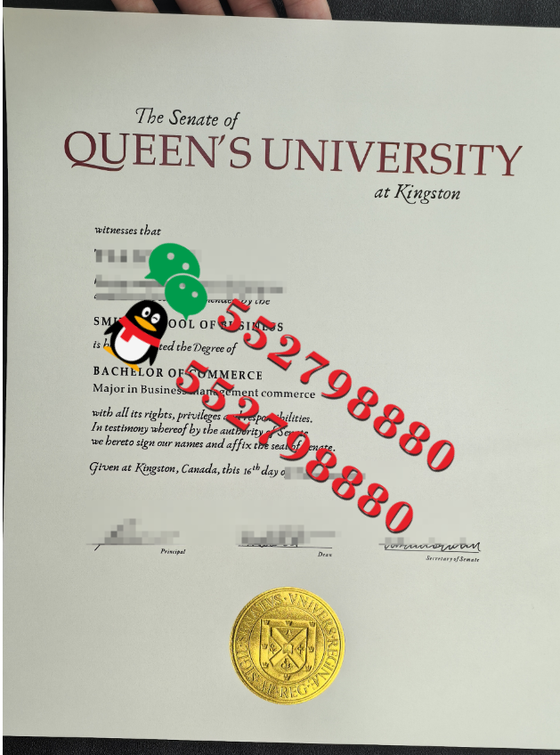 加拿大女王大学毕业证书制作流程/加拿大女王大学创新创业管理硕士学位证书定制