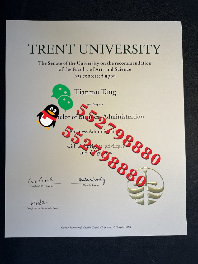 特伦特大学毕业证书制作流程/特伦特大学心理学文学士学位证书定制