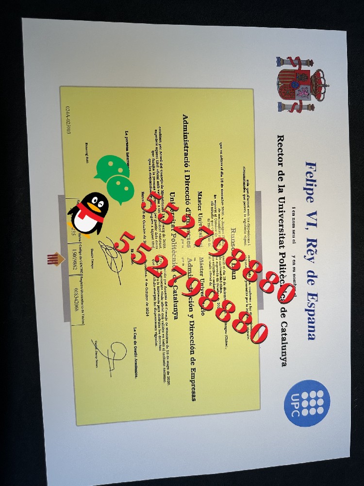 加泰罗尼亚理工大学毕业证书制作流程/加泰罗尼亚理工大学工商管理学士学位证书定制
