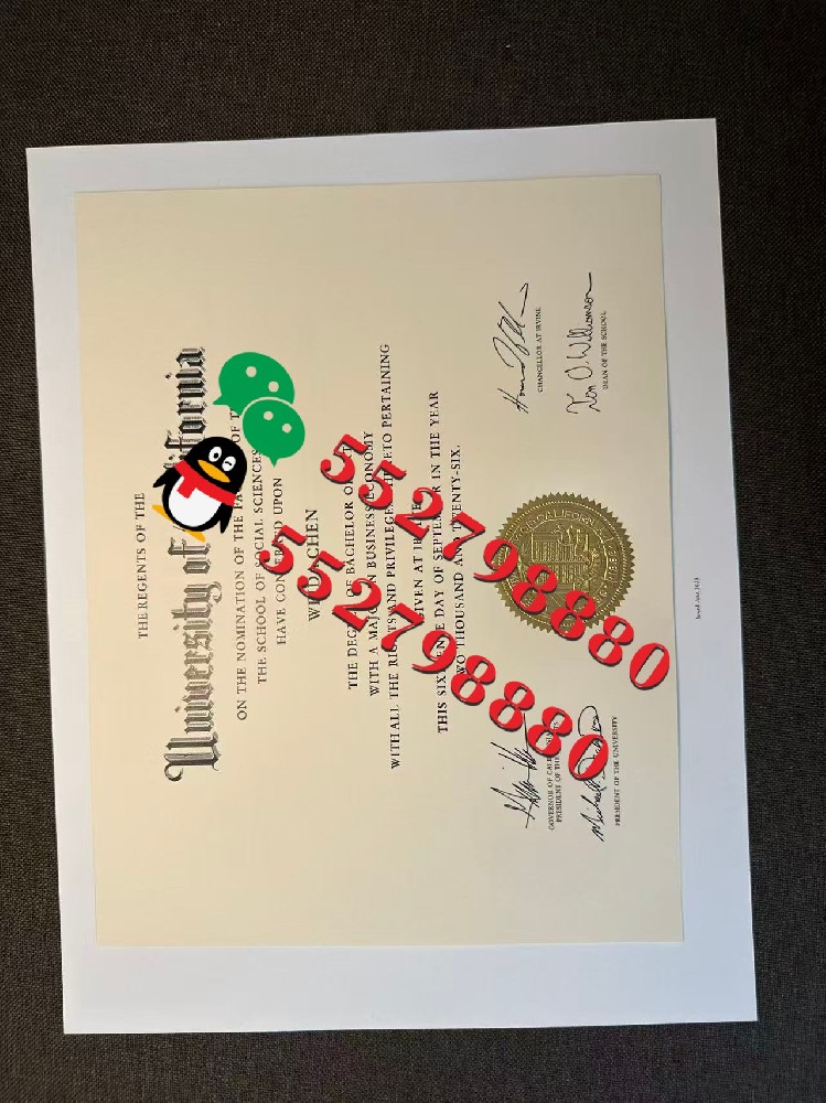  UCI加州大学欧文分校毕业证书制作流程/ UCI/ UC加州大学欧文分校经济学文学士学位证书定制