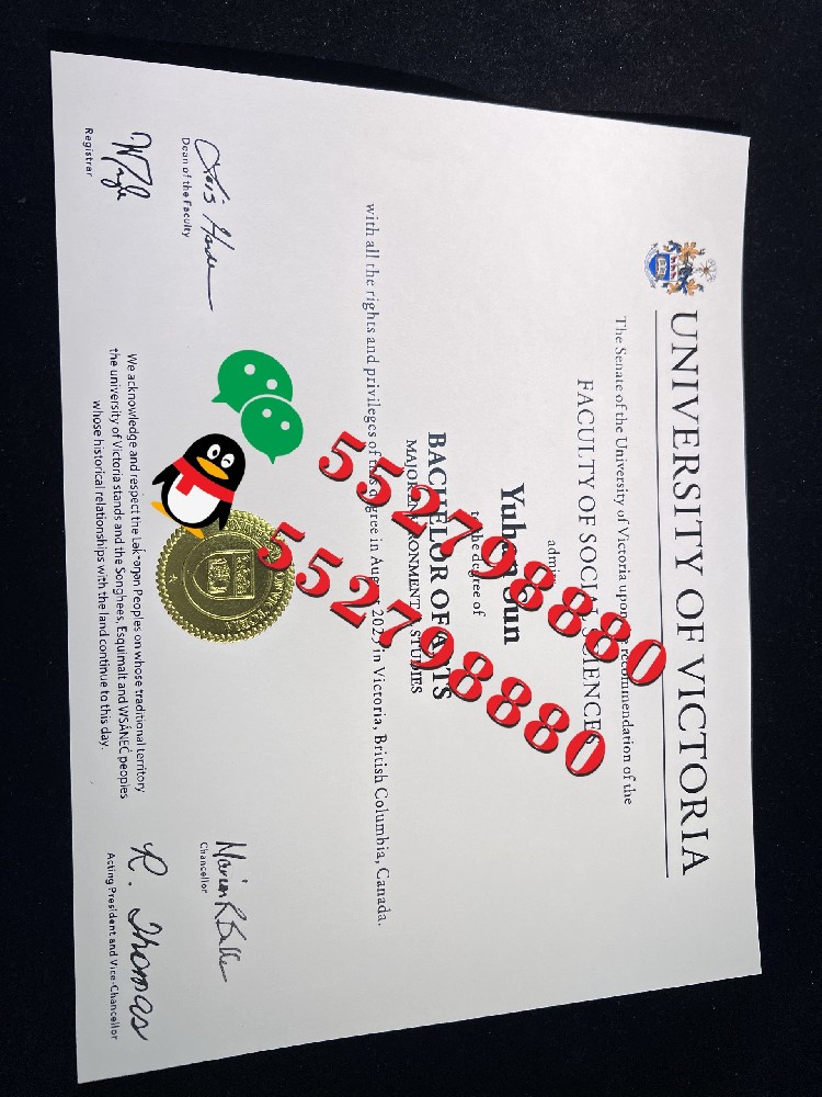 加拿大维多利亚大学毕业证书制作流程/加拿大维多利亚大学计算机科学理学士学位证书定制